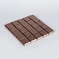 Sargılı Spesiyal Çikolata